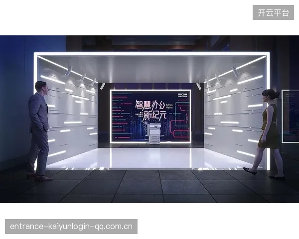 球场广告互动化创新，开启赞助转化新纪元